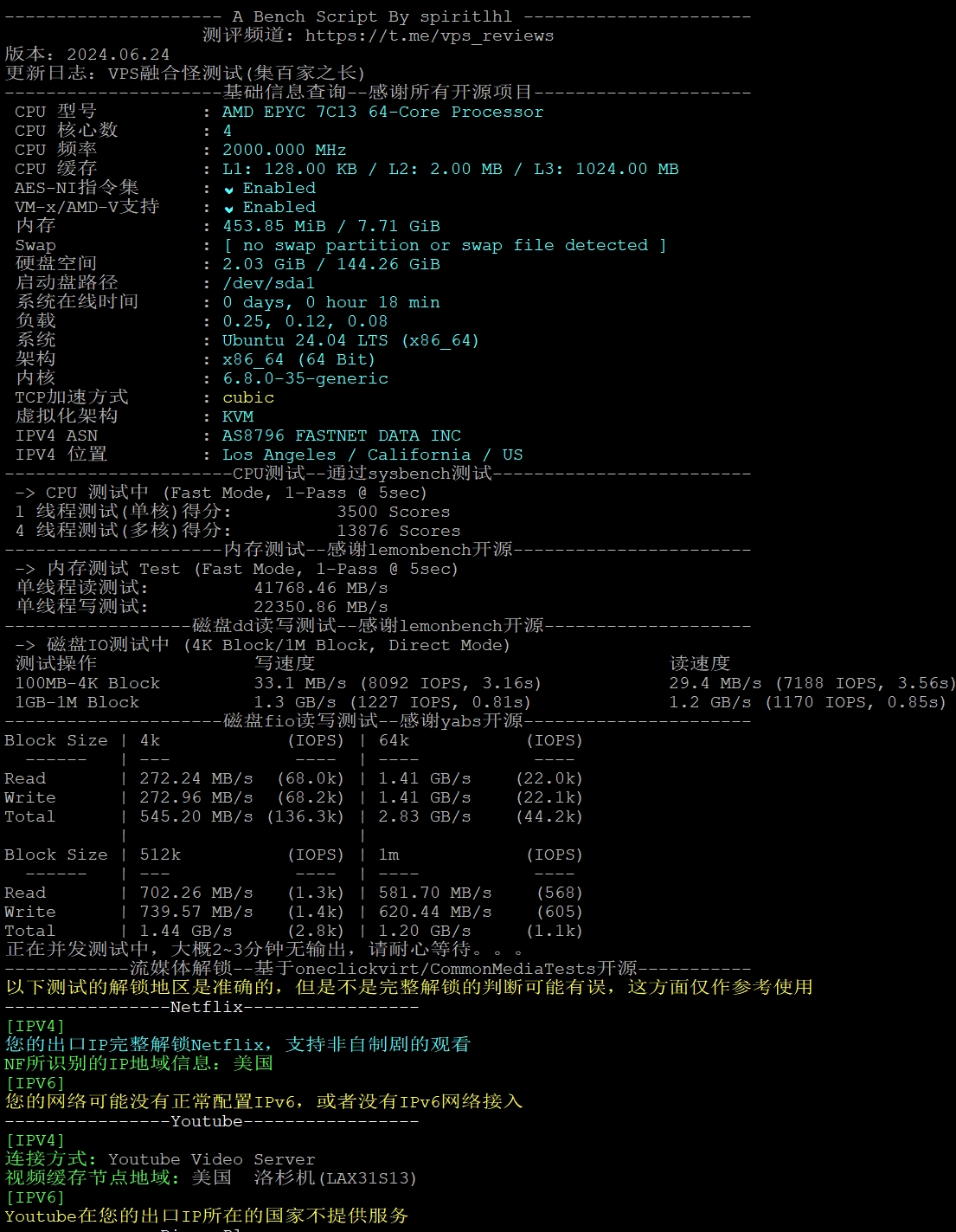 [美国VPS]  (快讯) ZgoCloud中秋优惠活动，流量增加 100GB -带宽提升 100Mbp...