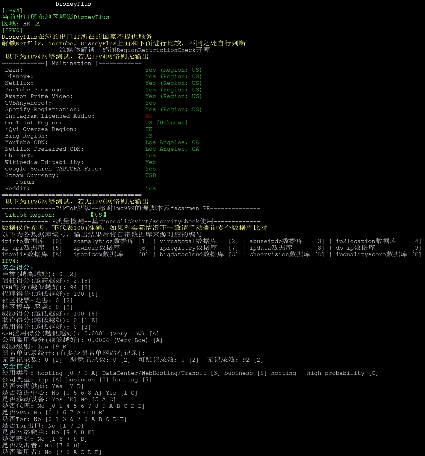 [美国VPS]  Zgo持续供货，高中低价位机子都有，任君选择