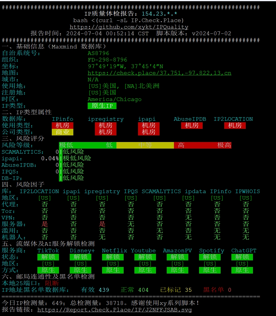 [美国VPS]  (快讯) ZgoCloud中秋优惠活动，流量增加 100GB -带宽提升 100Mbp...