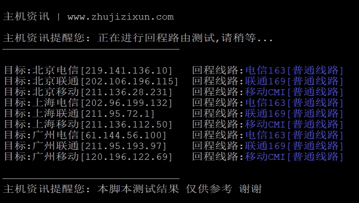 [美国VPS]  (快讯) ZgoCloud中秋优惠活动，流量增加 100GB -带宽提升 100Mbp...